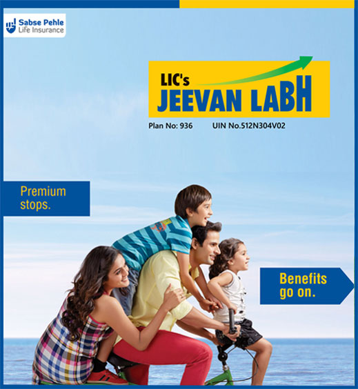 LIC Insurance: Avail CUB’s help in choosing the right one