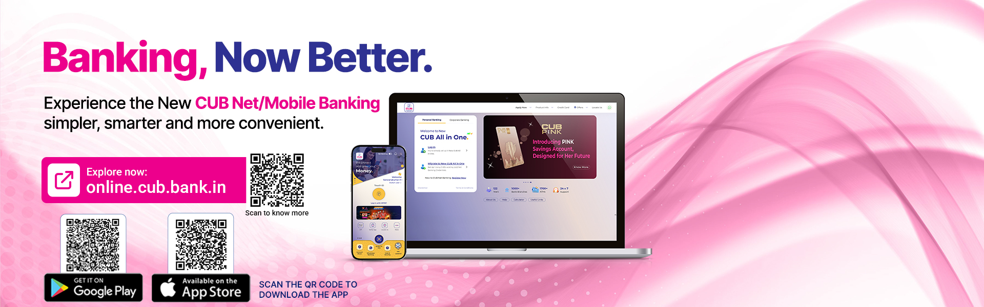 CUB offers efficient and secure net banking / online banking